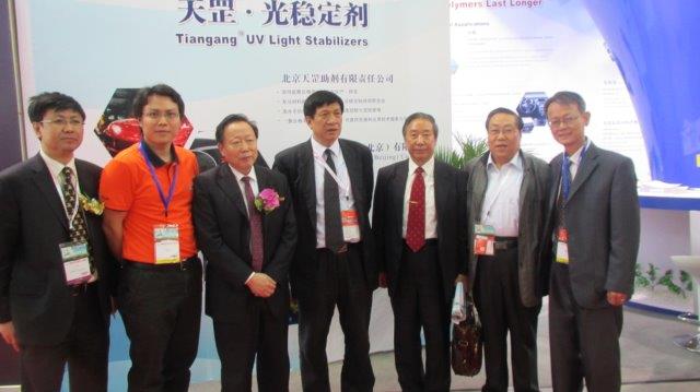 中塑協領導視察天罡公司Chinaplas2012展位
