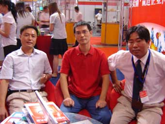 北京天罡：進取、進步，進步、進取