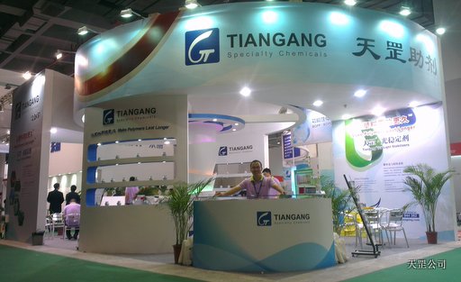 新型光穩(wěn)定劑在2013年上海國際塑膠展受到廣泛關(guān)注 新型光穩(wěn)定劑在2013年上海國際塑膠展受到廣泛關(guān)注