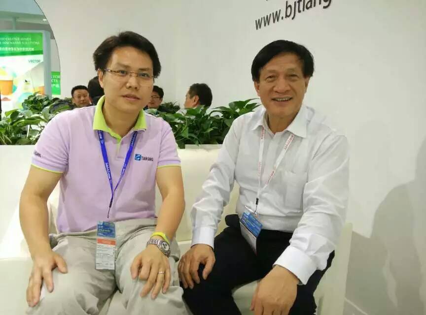 2015年北京天罡中國國際橡塑展實況