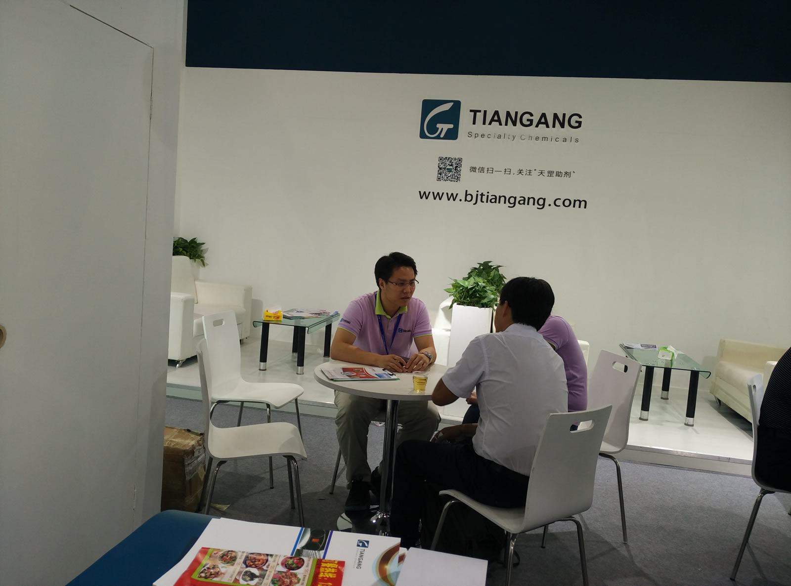 CHINAPLAS 2015探秘天罡展位為何如此火爆？