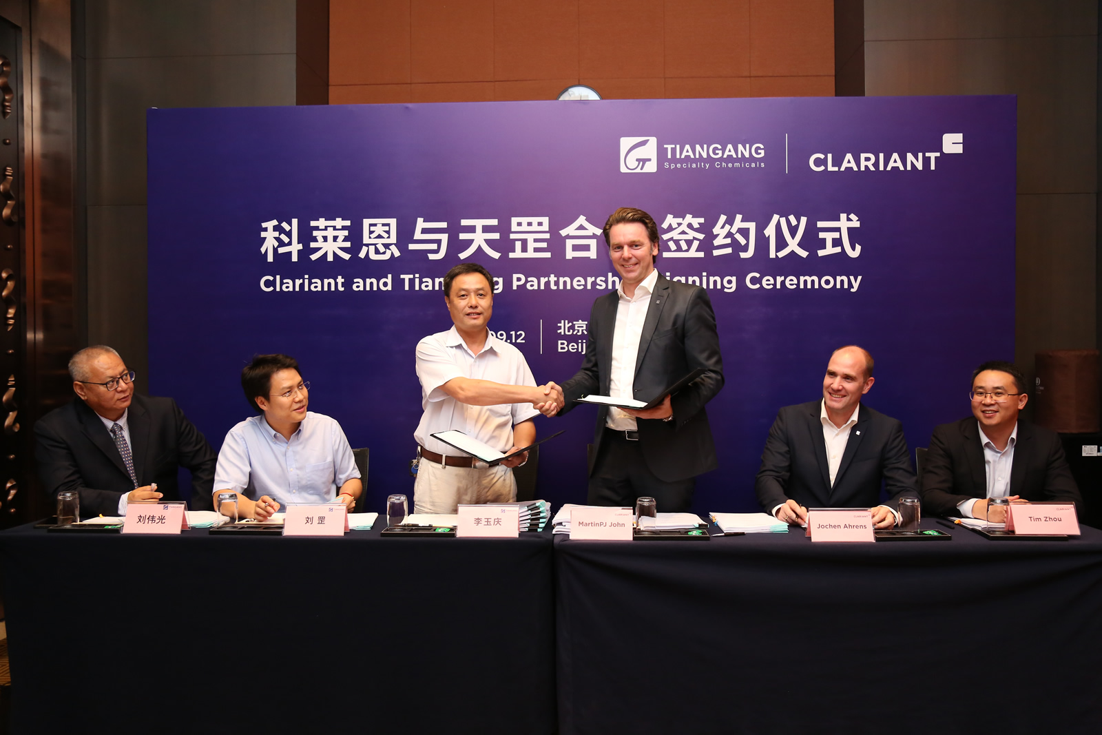 天罡科萊恩攜手高端聚合物添加劑在中國生產