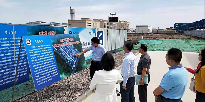 中塑協領導參觀滄州項目 中塑協領導參觀滄州項目