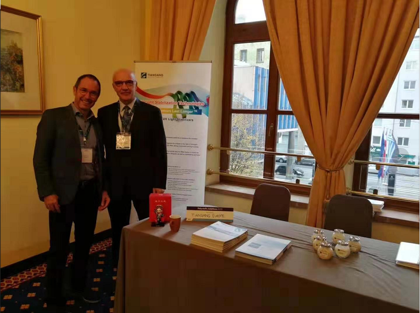 天罡歐洲公司亮相歐洲AMI會議