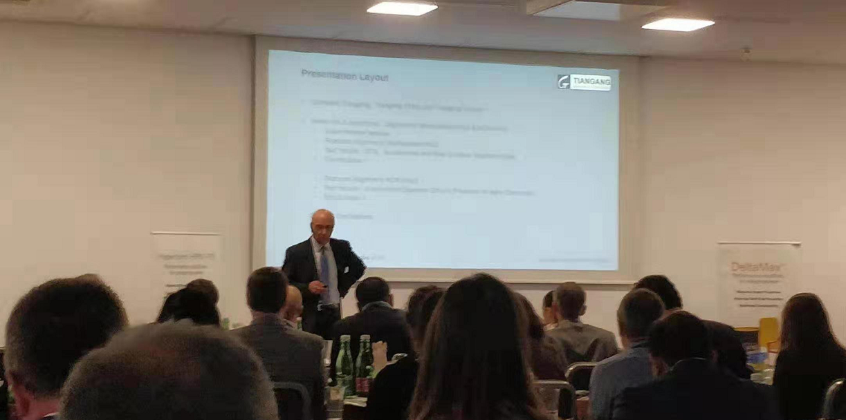 天罡歐洲公司亮相歐洲AMI會議