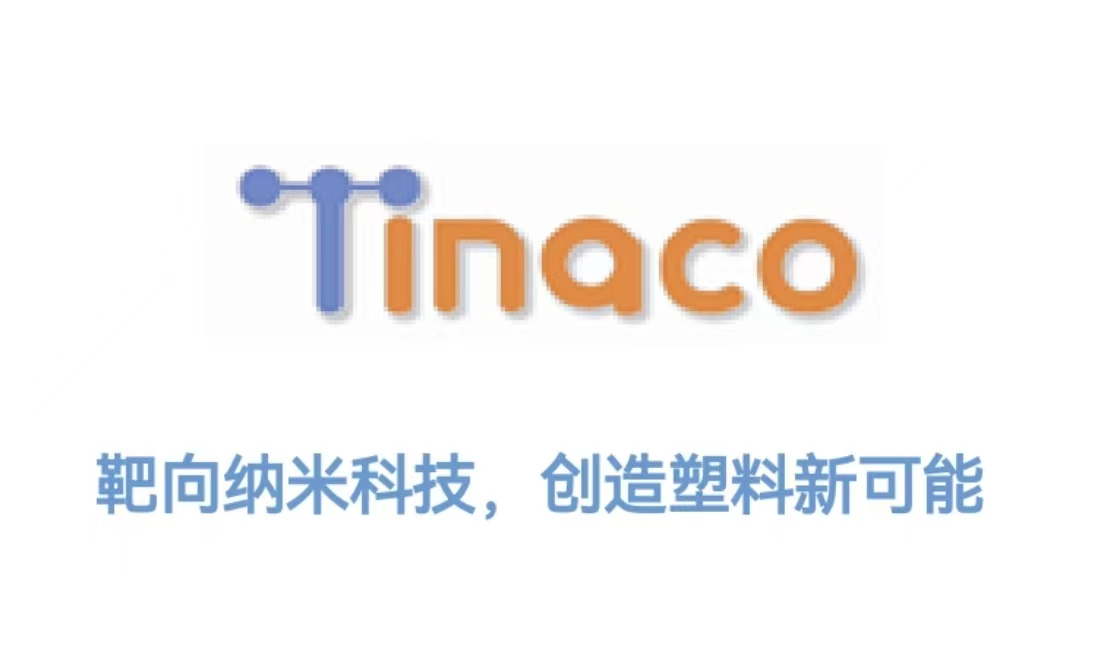 山東惠民縣政府領導到天罡集團考察交流