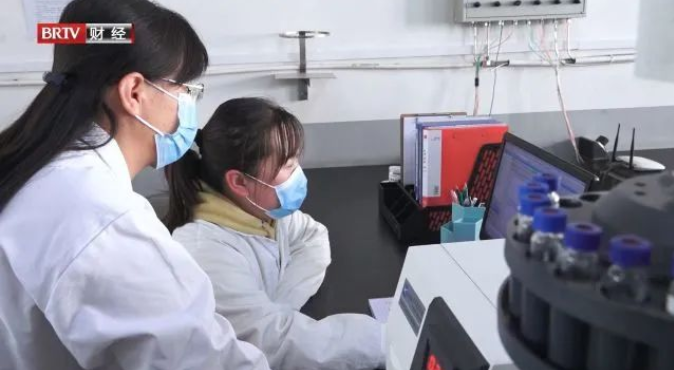 北京電視臺財經(jīng)頻道播出天罡助劑主題專訪節(jié)目 北京電視臺財經(jīng)頻道播出天罡助劑主題專訪節(jié)目