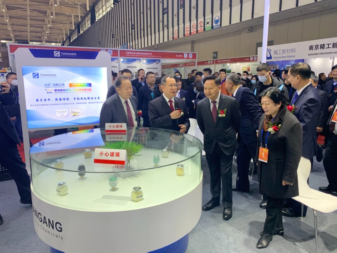 天罡集團亮相中國國際塑料展,再獲多項殊榮 天罡集團亮相中國國際塑料展,再獲多項殊榮