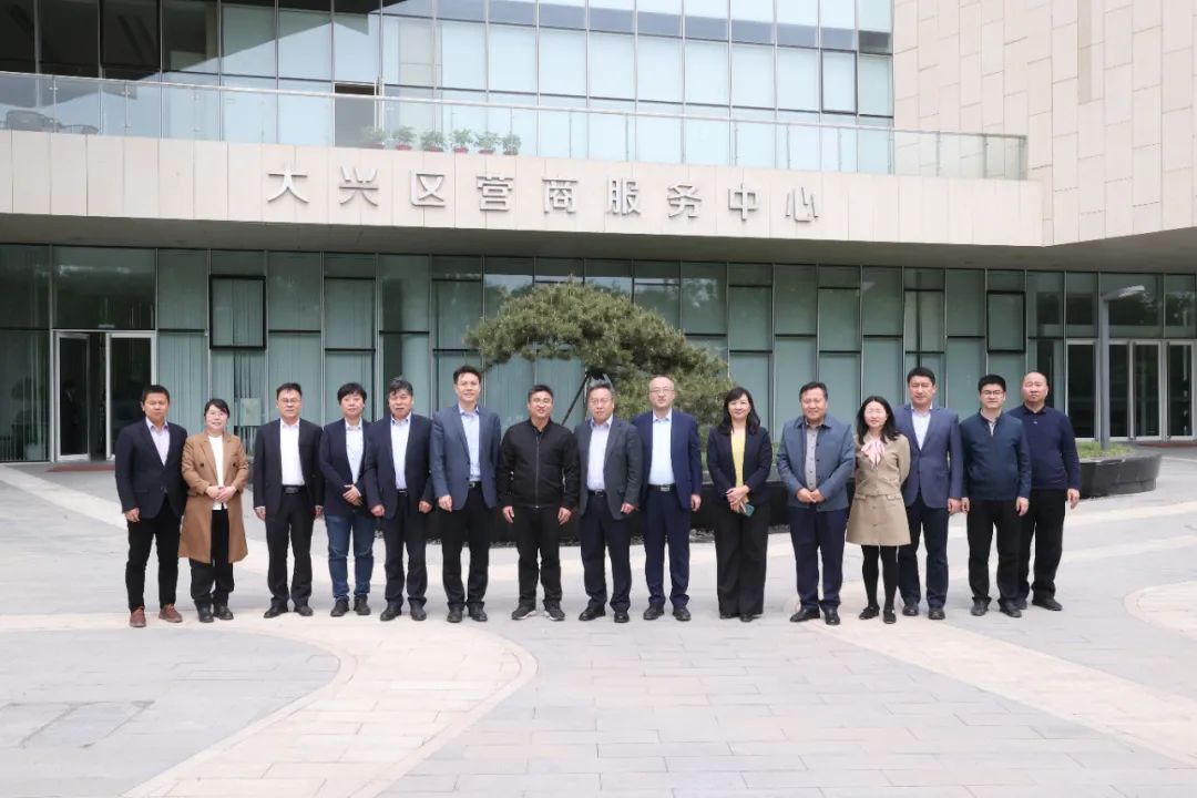 大興區魏善莊鎮首個“政產學研”協同創新基地落戶天罡集團