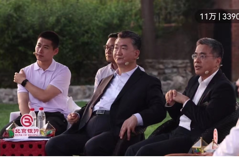 天罡助劑榮獲北京衛視《專精特新研究院》第一季收官路演領航獎