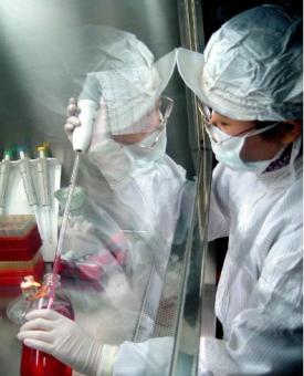 天罡防老化應用技術中心簡介 天罡防老化應用技術中心簡介